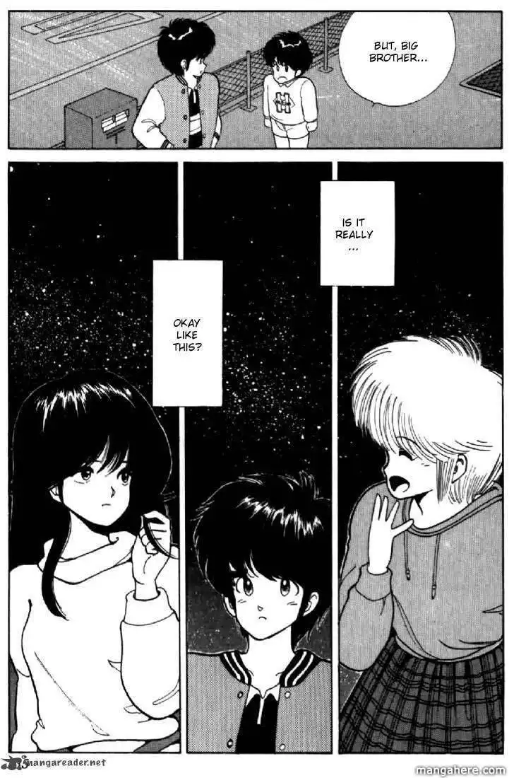 Orange Road Chapter 5 39